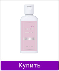 Крем-маска для рук и ногтей TUFI profi Bubble 50 мл