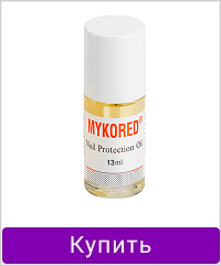 Масло MYKORED Nagelschutzol для защиты ногтей 13 мл