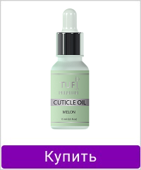 Масло для кутикулы TUFI profi AROMA Дыня 15 мл