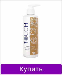 Крем для рук Touch Coconut 250 мл.