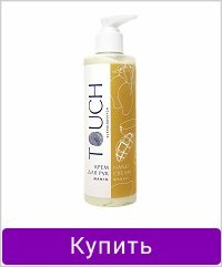 Крем для рук Touch Mango 250 мл.