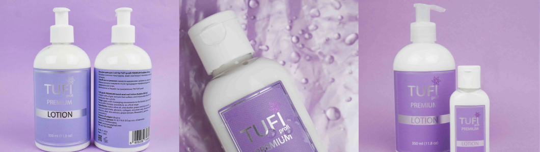 Лосьоны для рук и ногтей 