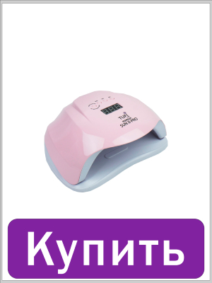 ЛАМПА ТКФИ РОЗОВАЯ