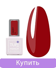 Гель-лак TUFI profi CABARET 19 Полум'я 15 мл (0321352)