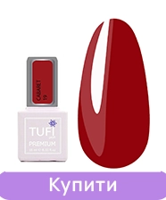 Гель-лак TUFI profi CABARET 19 Полум'я 15 мл (0321352)