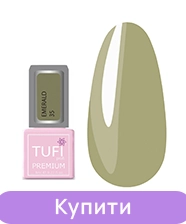 Гель-лак TUFI profi EMERALD 35 Недозрілий горіх 8 мл (0121289)