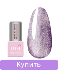 Гель-лак TUFI profi FASHION QUEENS 04 Гламурна перлина 8 мл (0318245)