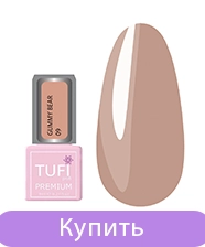 Гель-лак TUFI profi GUMMY BEAR 09 Кленовий сироп 8 мл (0318260)
