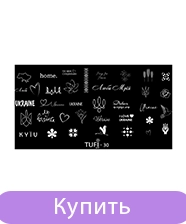 Пластина для стемпінгу TUFI profi №30 (0305095)