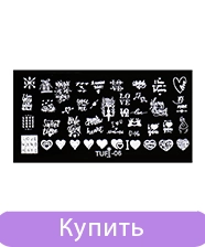 Пластина для стемпінгу TUFI profi №06 (0099887)