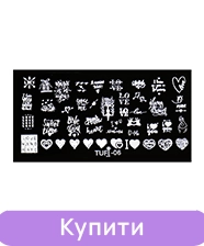 Пластина для стемпінгу TUFI profi №06 (0099887)