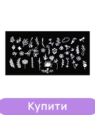 Пластина для стемпінгу TUFI profi №01 (0099882)