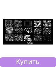 Пластина для стемпінгу TUFI profi №26 (0202721)