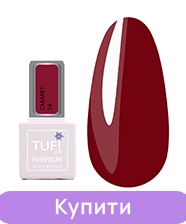 Гель-лак TUFI profi CABARET 24 Вампірська сага 15 мл (0321356)