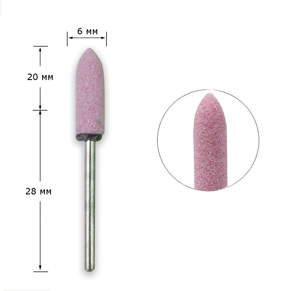 Mill for manicure Tufi Profi replaceable corundum large elongated bullet, pink