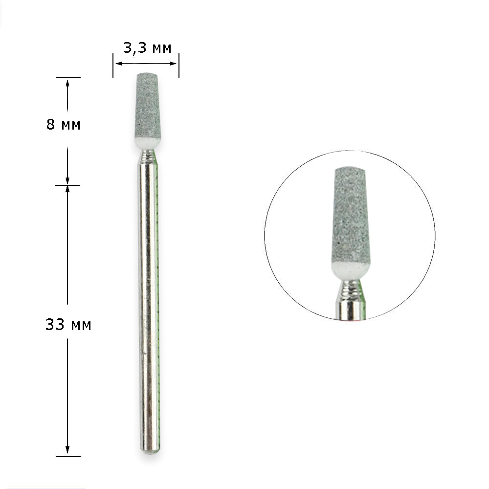 Mill for manicure Tufi Profi replaceable corundum truncated cone - diameter 3,3 mm, gray