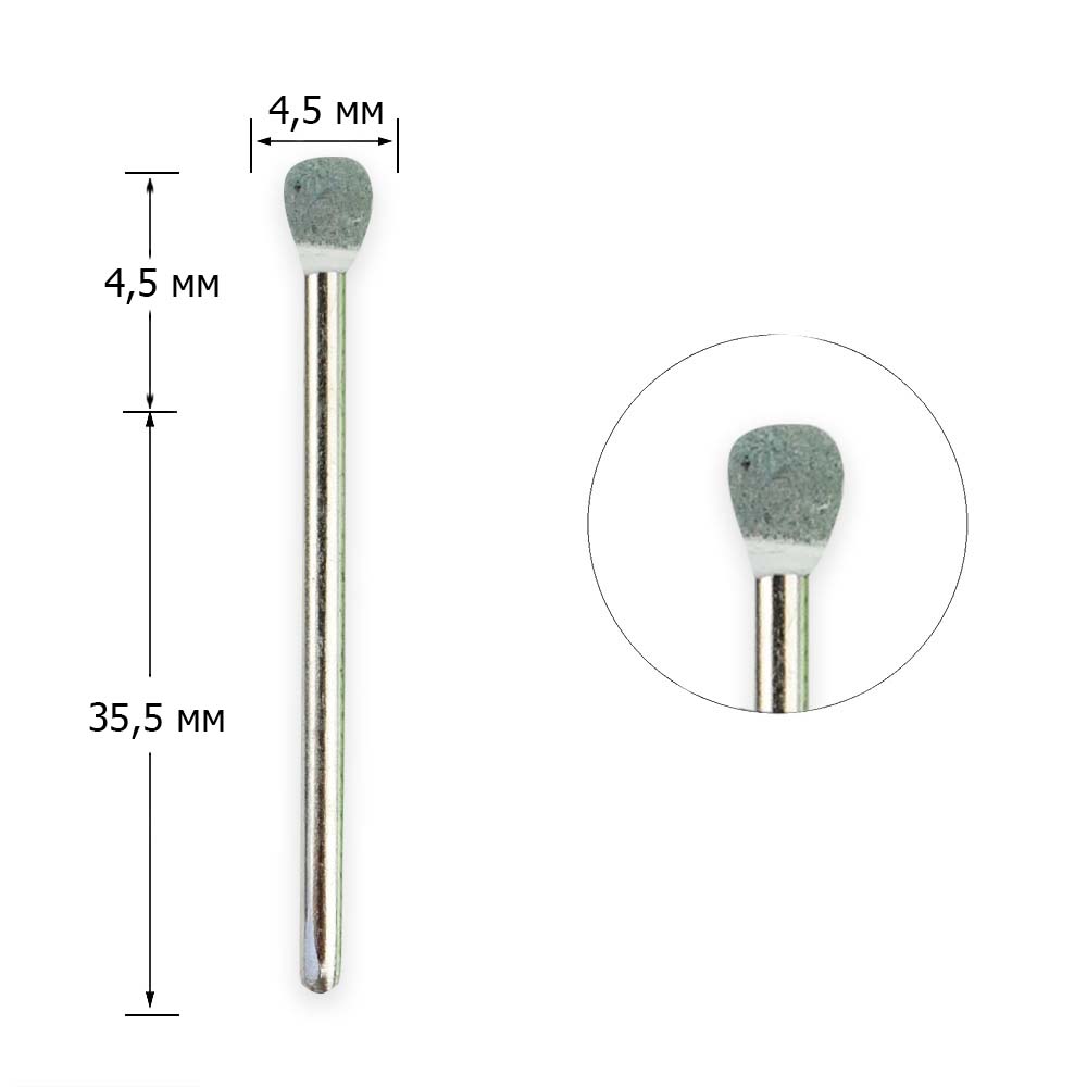 Mill for manicure Tufi Profi replaceable corundum ball diameter - 4.5mm, gray