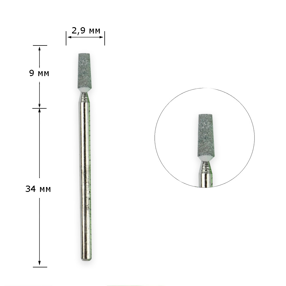 Mill for manicure Tufi Profi replaceable corundum truncated cone - diameter 2,9 mm, gray