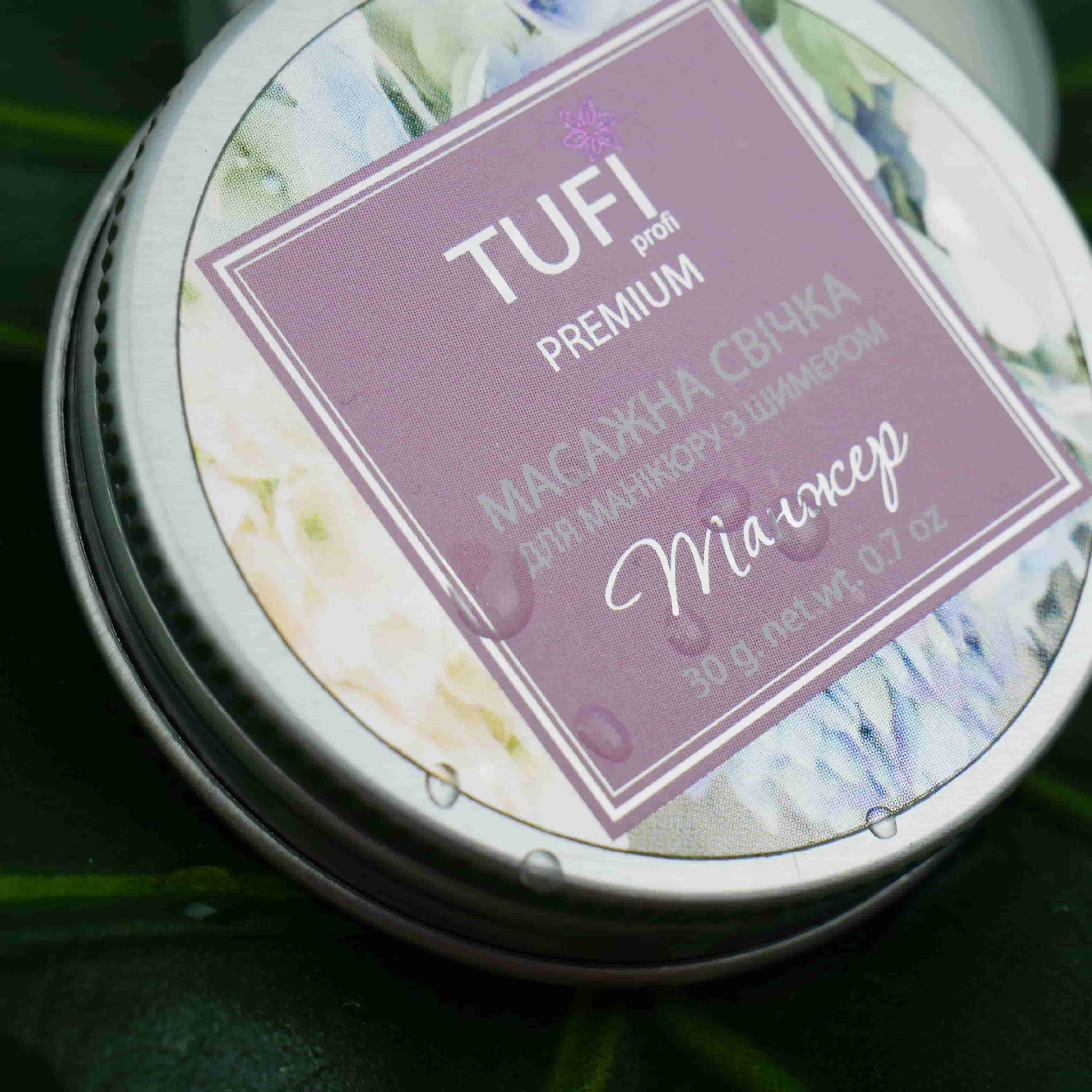 Массажная Spa-свеча для рук TUFI profi Танжер С Шиммером 30 г (0097225)