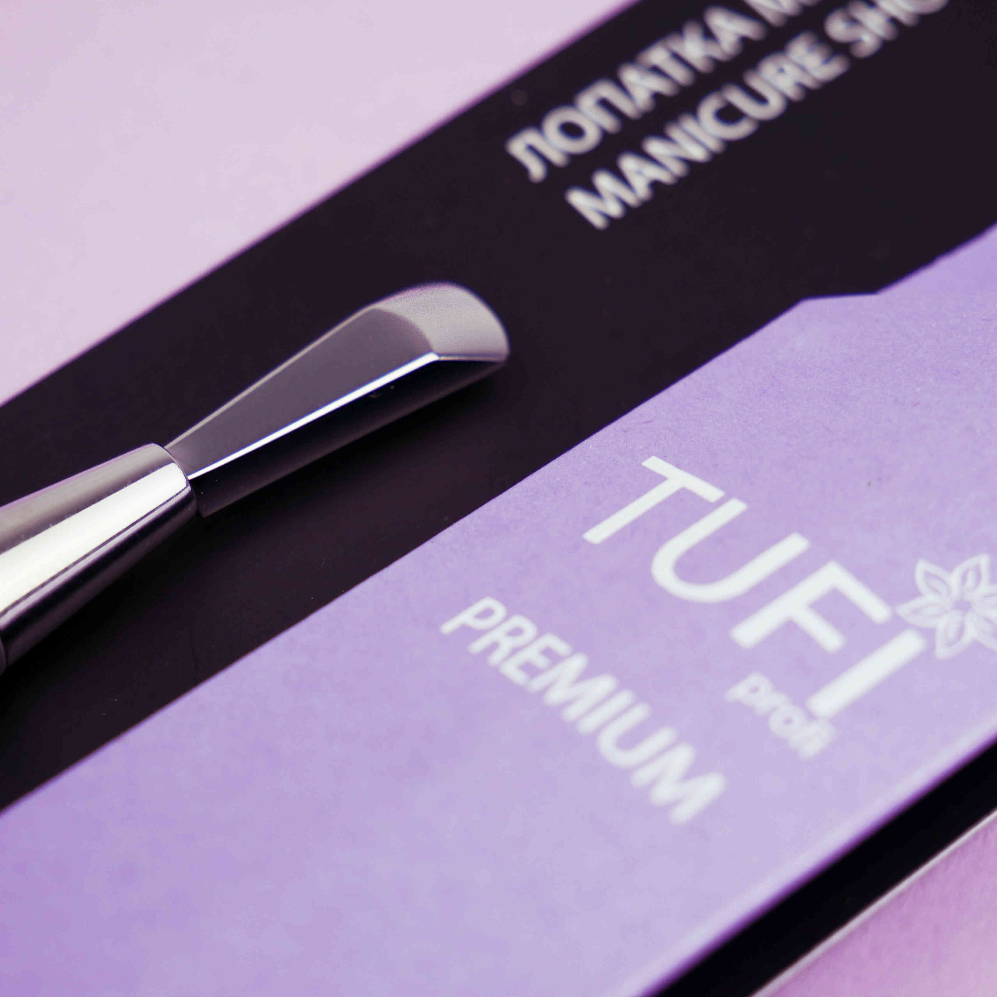 Маникюрная лопатка TUFI profi Двусторонняя 13,5 см (0097212)