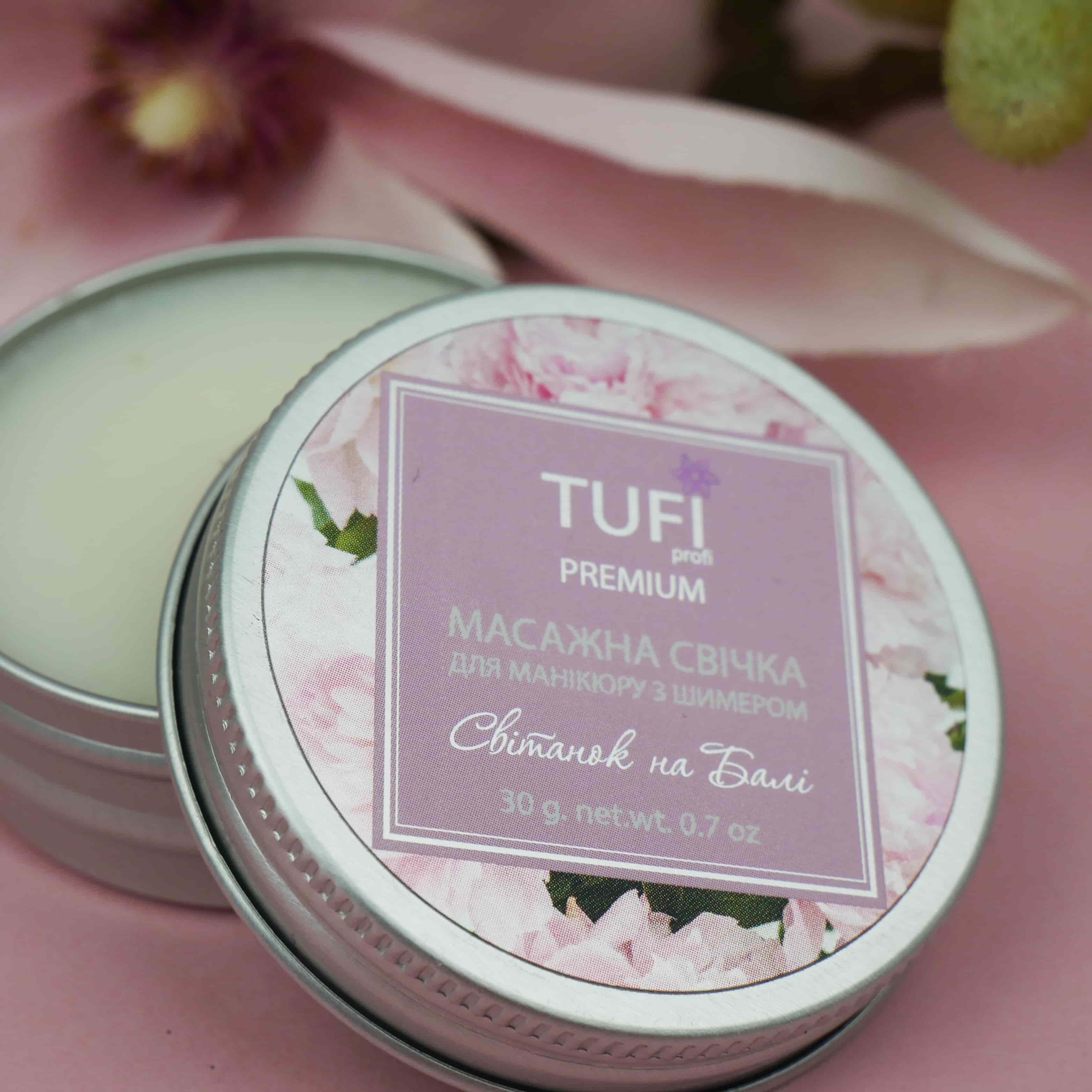 Массажная Spa-свеча для рук TUFI profi Рассвет на Бали С Шиммером 30 г (0097221)
