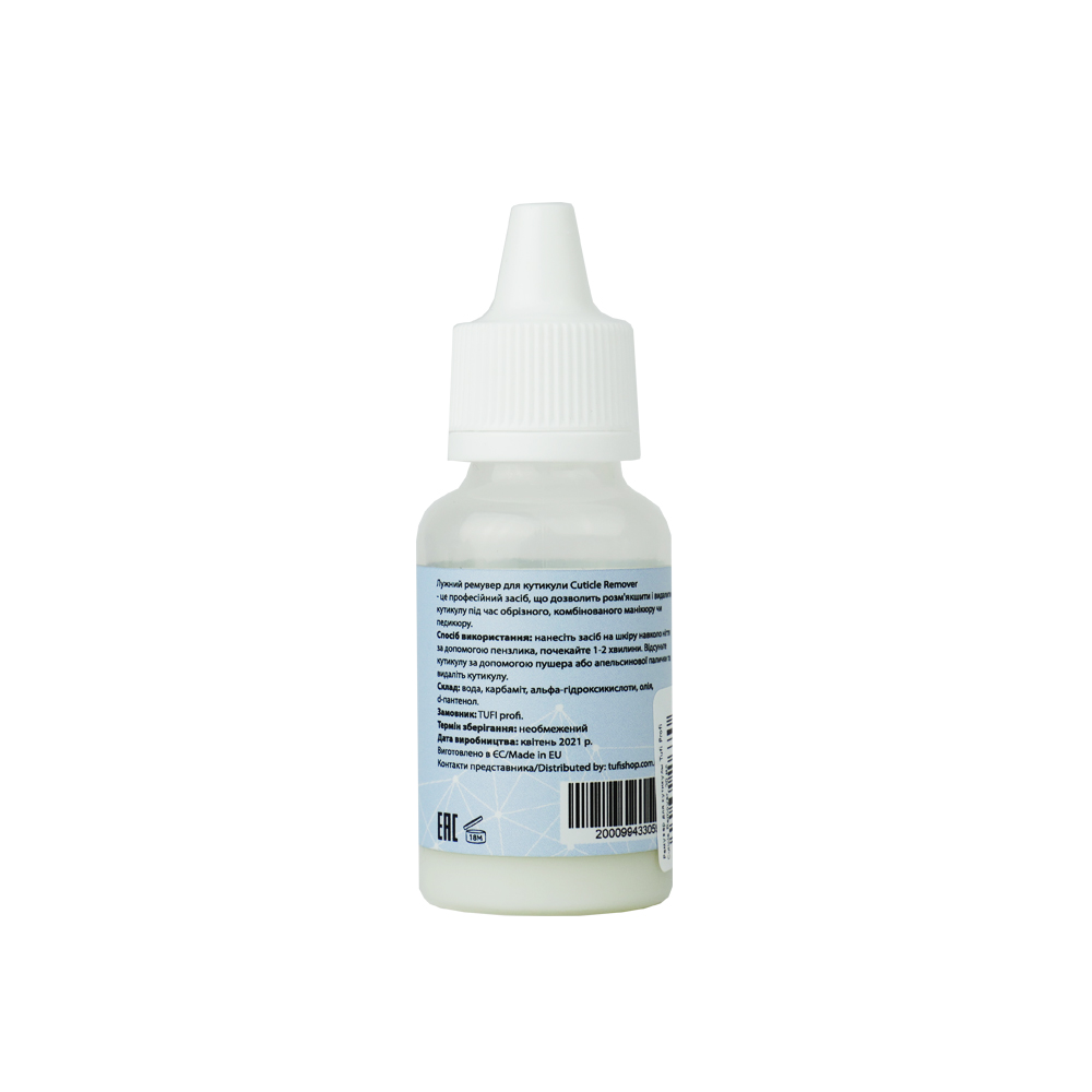 Ремувер для кутикулы TUFI profi Cuticle Remover 30 мл (0069267)