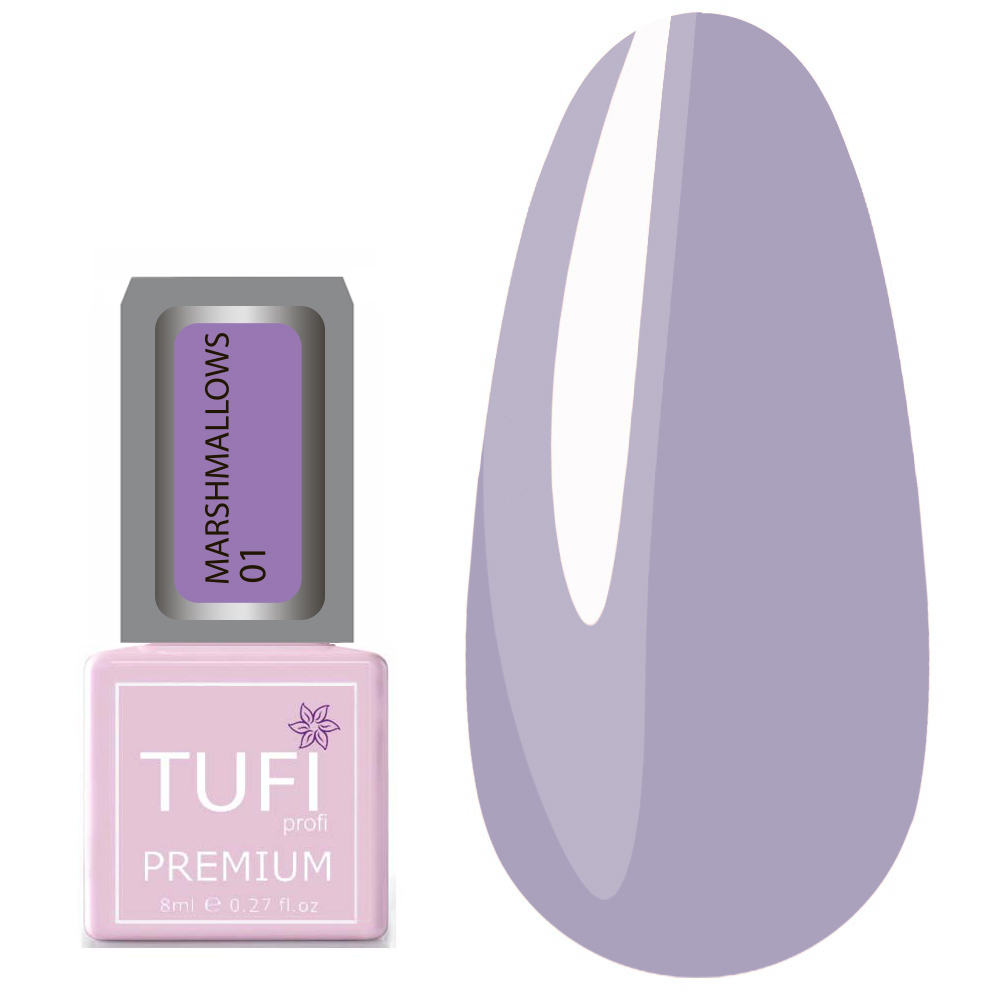 Гель-лак TUFI profi MARSHMALLOWS 01 Лаванда 8 мл (0102478)