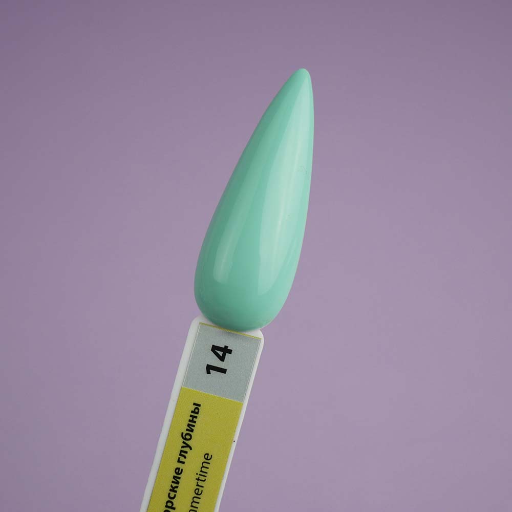 Gel polish TUFI profi  PREMIUM  Summertime 14 Sea depths 8ml (0102184)