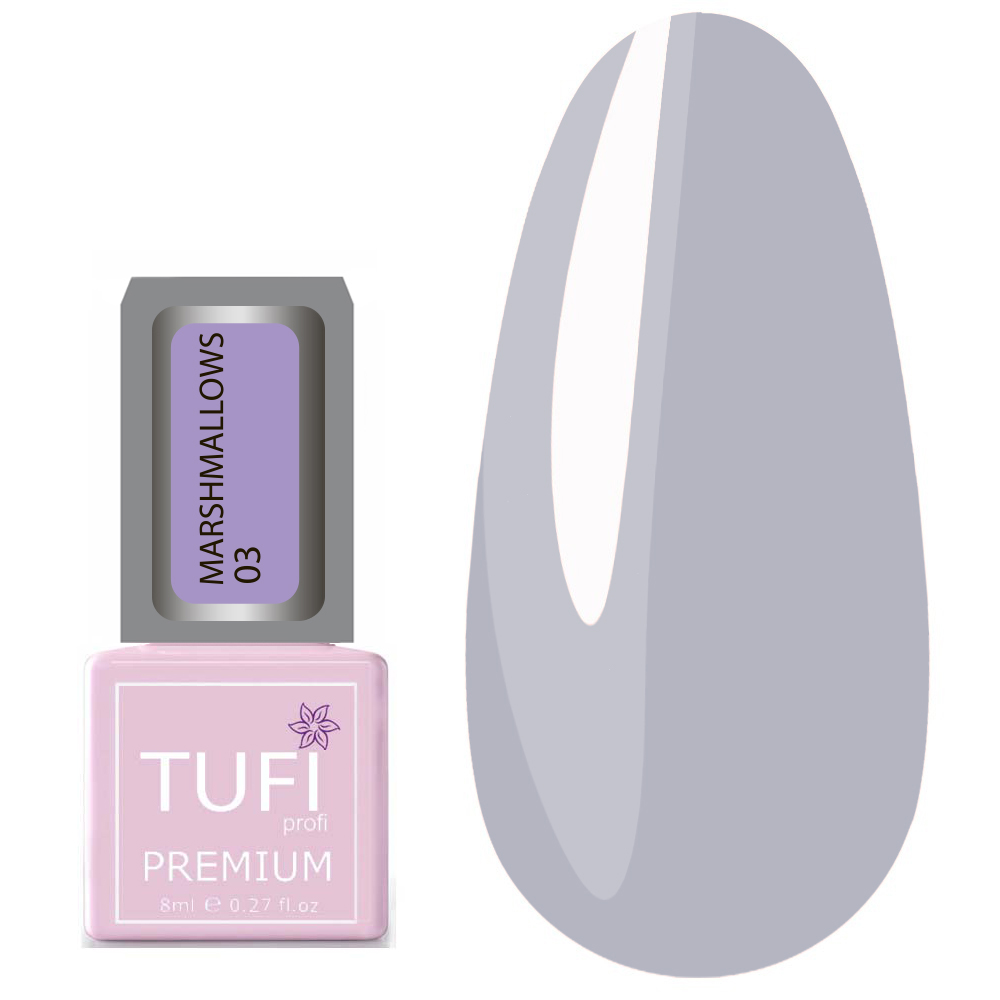 Гель-лак TUFI profi MARSHMALLOWS 03 Сірий 8 мл (0102480)