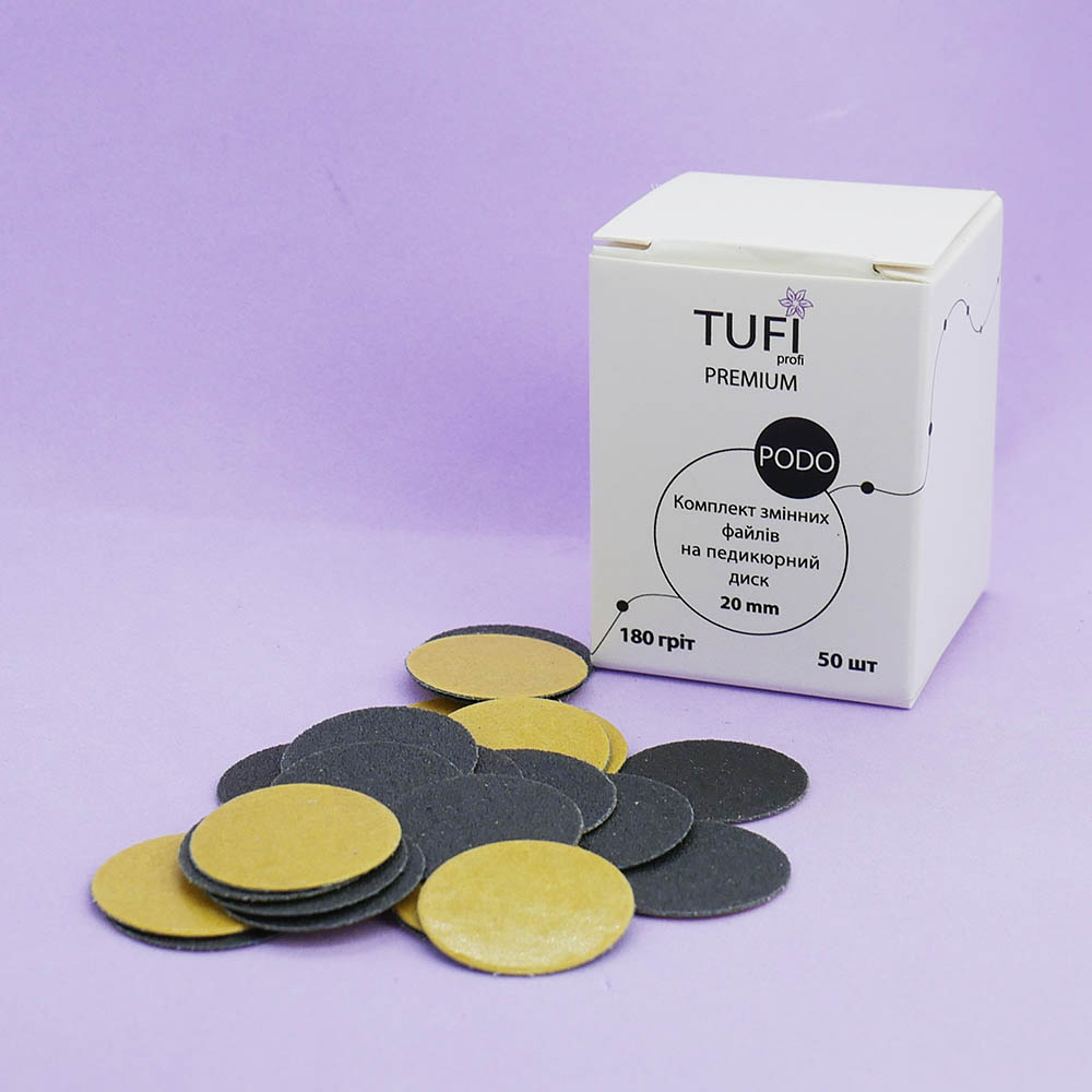 Сменные файлы для педикюрного диска TUFI profi 20 мм 180 Грит 50 шт (0101569)