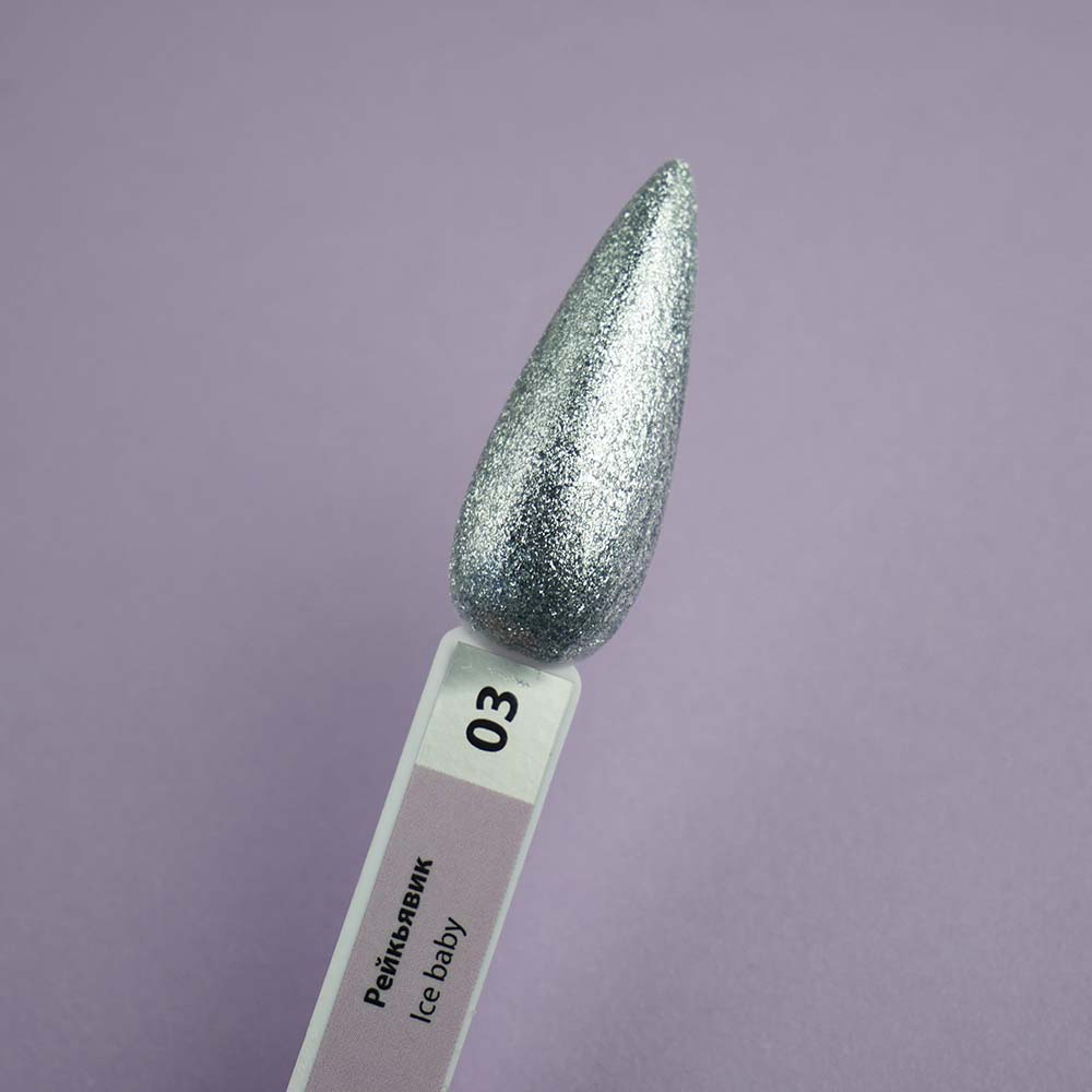 Гель-лак TUFI profi ICE BABY 03 Рейкьявик 8 мл (0102216)