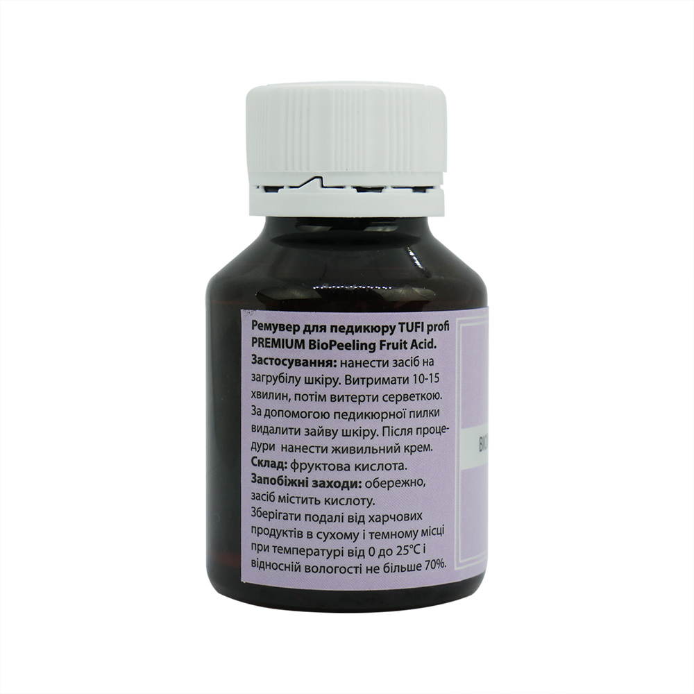 Ремувер для педикюра TUFI profi BioPeeling Fruit Acid кислотный 60 мл (0104124)