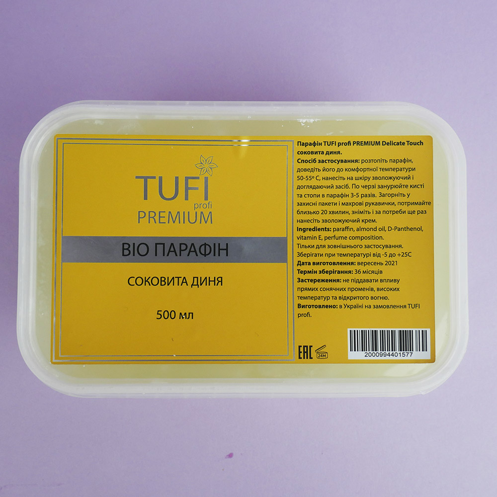 Парафін TUFI profi Delicate Touch Соковита Диня 500 мл (0104102)