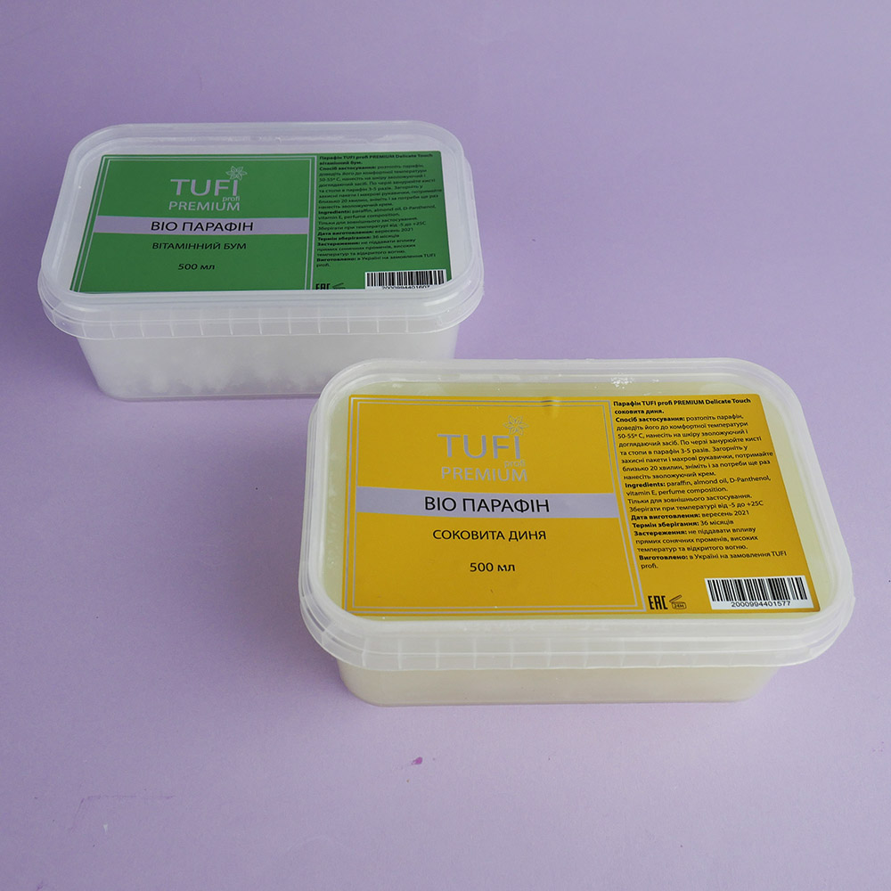 Парафін TUFI profi Delicate Touch Соковита Диня 500 мл (0104102)