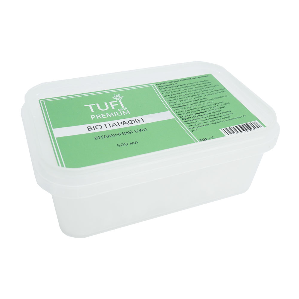 Парафін TUFI profi Delicate Touch Вітамінний Бум 500 мл (0104105)