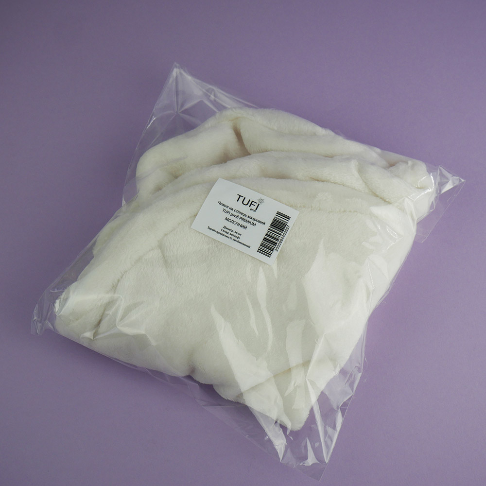Chair cover TUFI profi PREMIUM terry milky 36 cm (0104273)