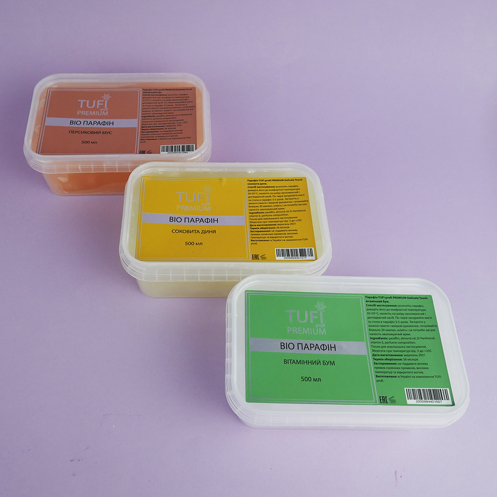 Парафін TUFI profi Delicate Touch Вітамінний Бум 500 мл (0104105)