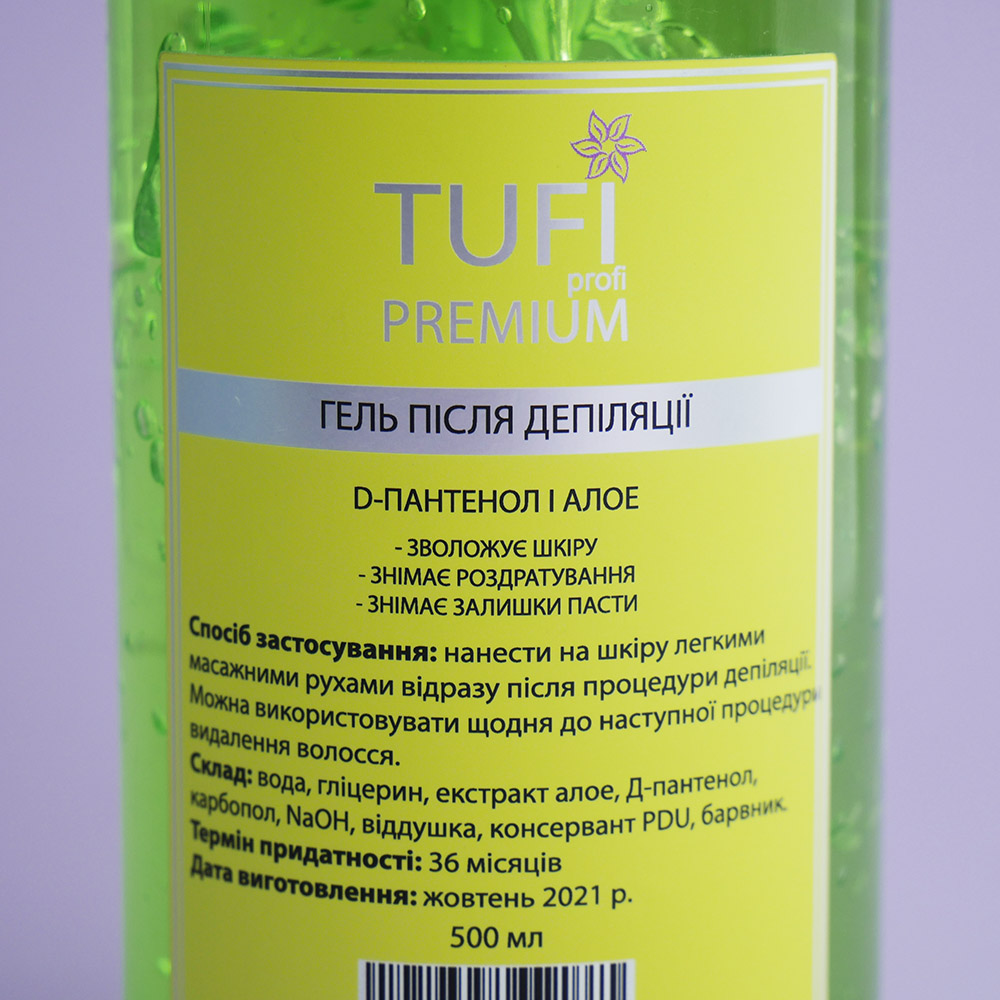 Гель после депиляции TUFI profi D-Пантенол и Алое 250 мл (0104347)