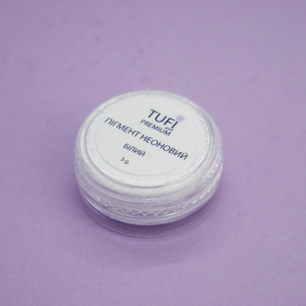 Пігмент TUFI profi Неоновий Білий 3 г (0104210)