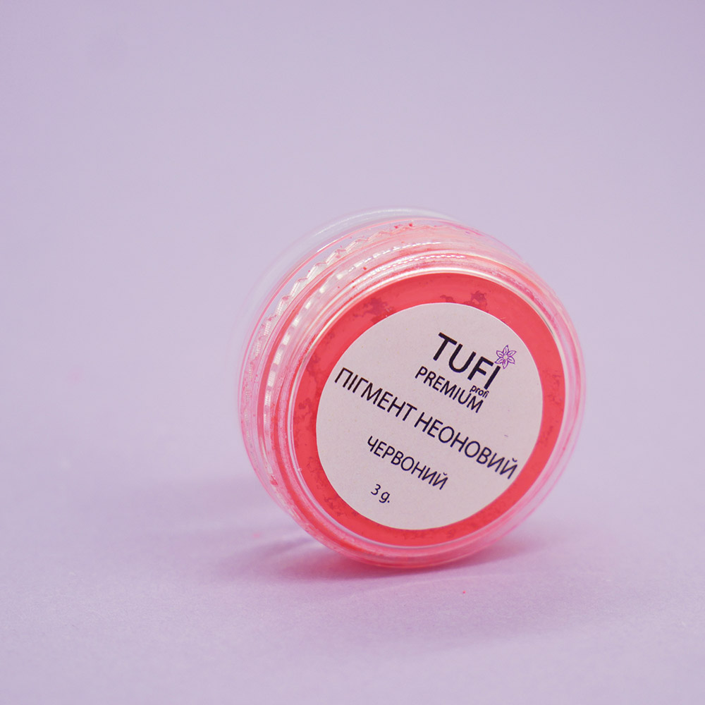 Пигмент TUFI profi Неоновый Красный 3 г (0104214)
