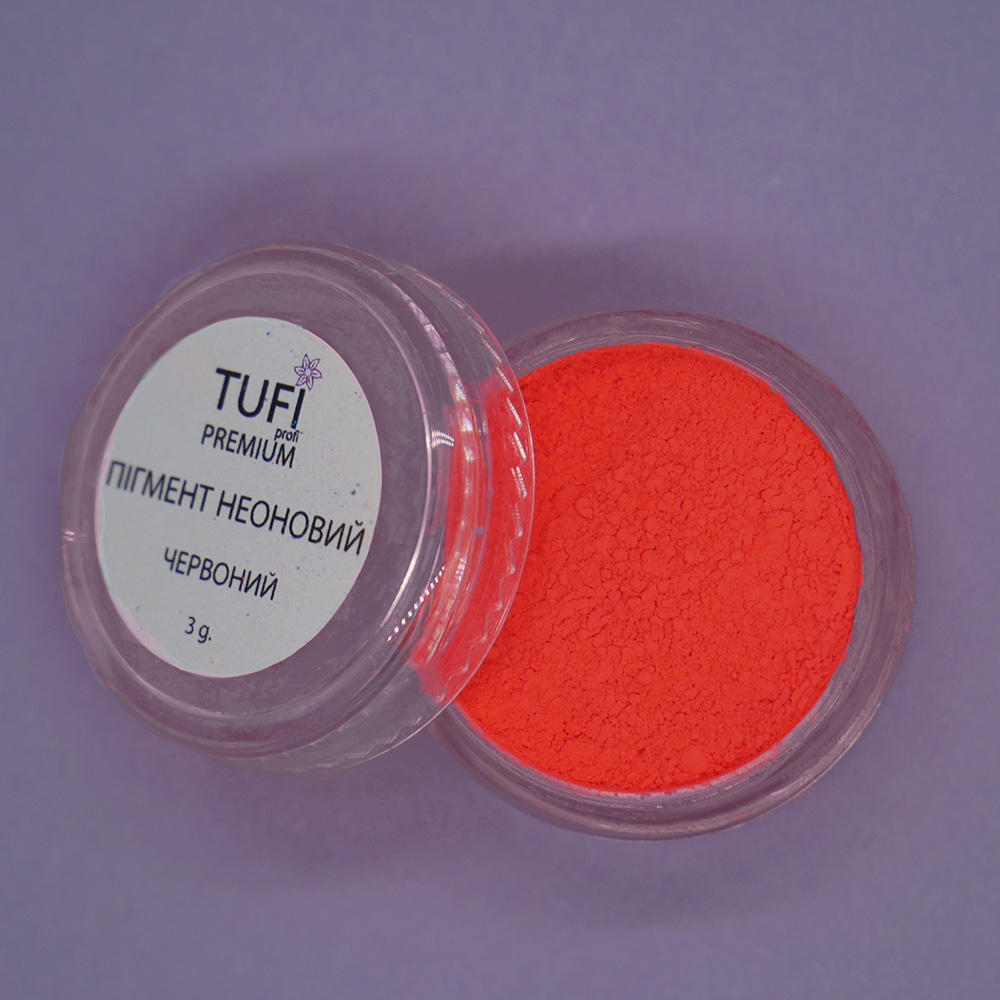 Пигмент TUFI profi Неоновый Красный 3 г (0104214)