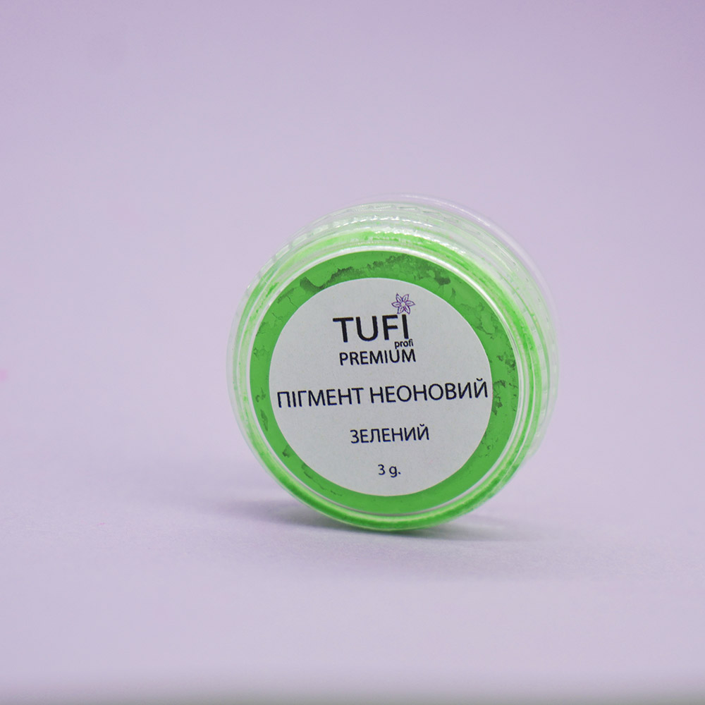 Пігмент TUFI profi Неоновий Зелений 3 г (0104212)
