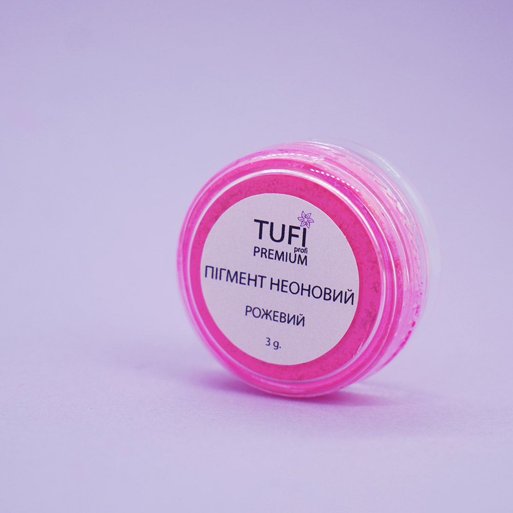 Пігмент TUFI profi Неоновий Рожевий 3 г (0104217)