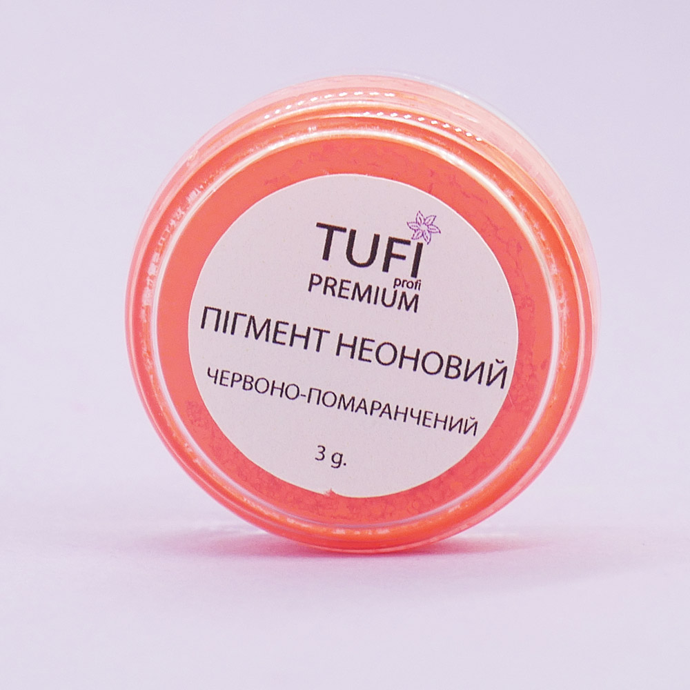 Пігмент TUFI profi Неоновий Червонo-Помаранчевий 3 г (0104213)