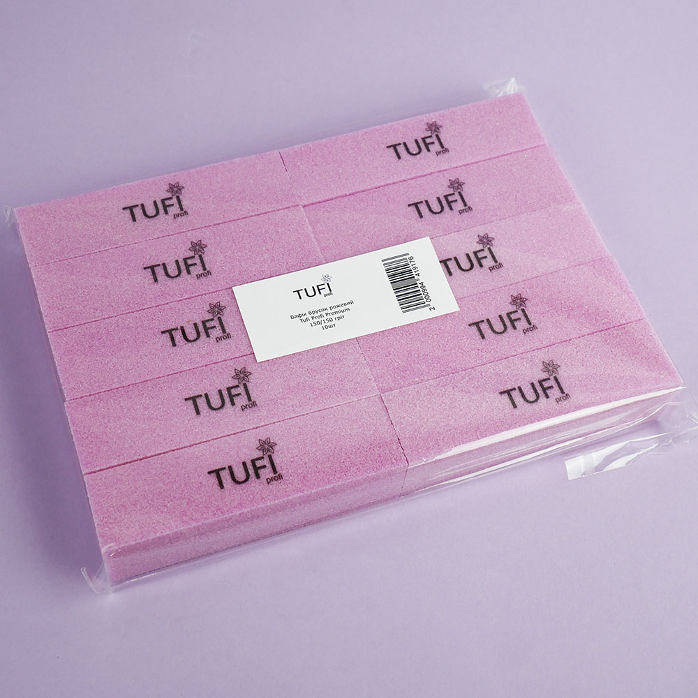 Бафик TUFI profi Розовый 150/150 грит 10 шт (0122159)
