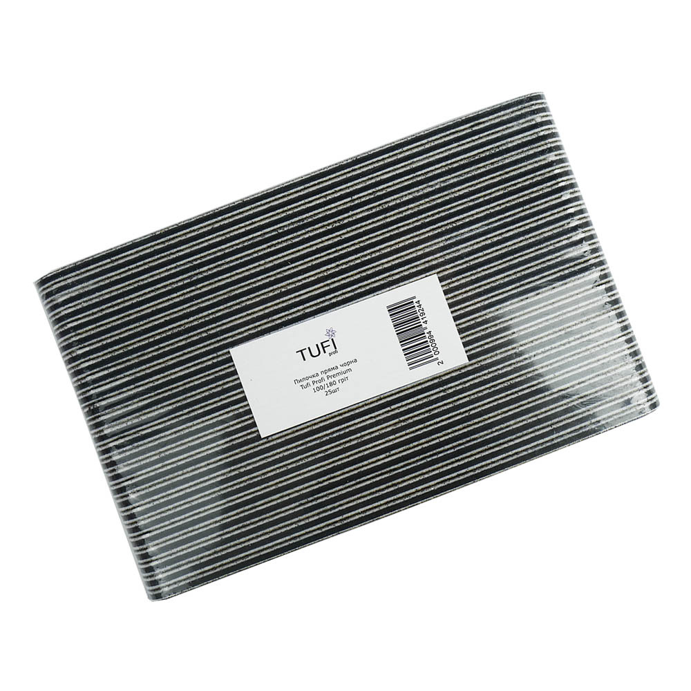 Пилка для ногтей TUFI profi Прямая Черная 100/180 грит 17.8 см 25 шт (0122189)