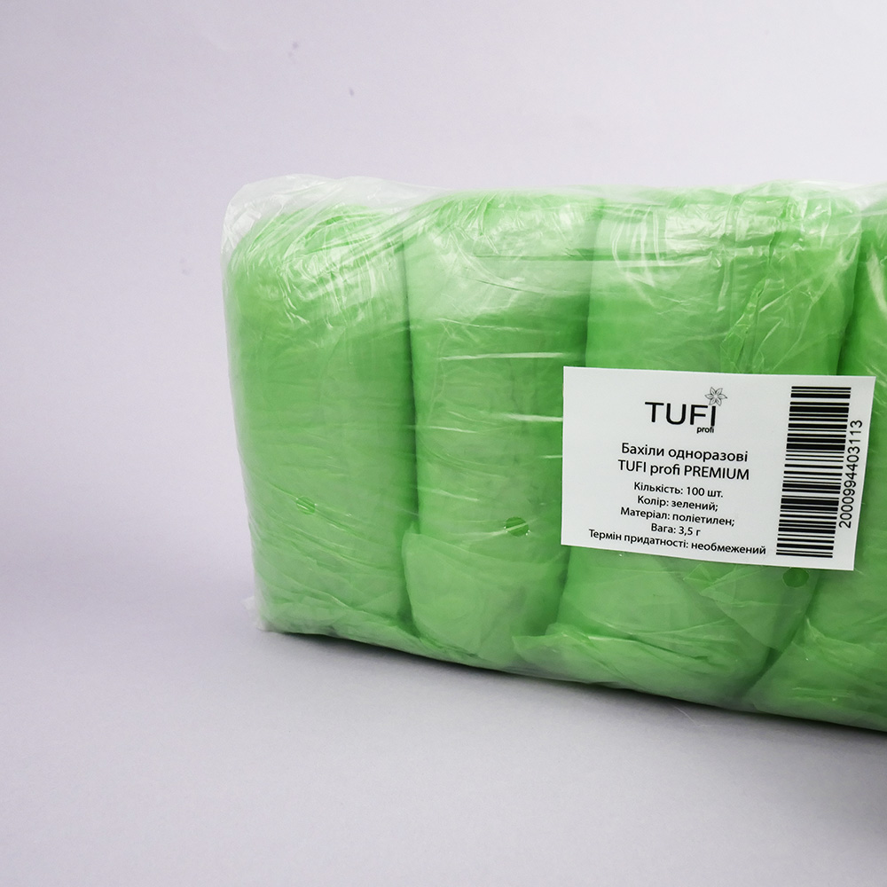 Одноразові бахіли TUFI profi Зелені 3.5 г 100 шт (0104183)