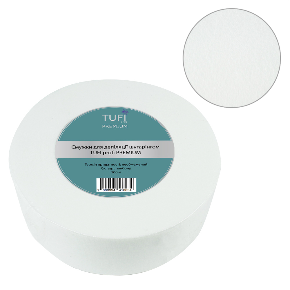 Depilation  stripes (for sugaring) TUFI profi PREMIUM 100 m (0121778)
