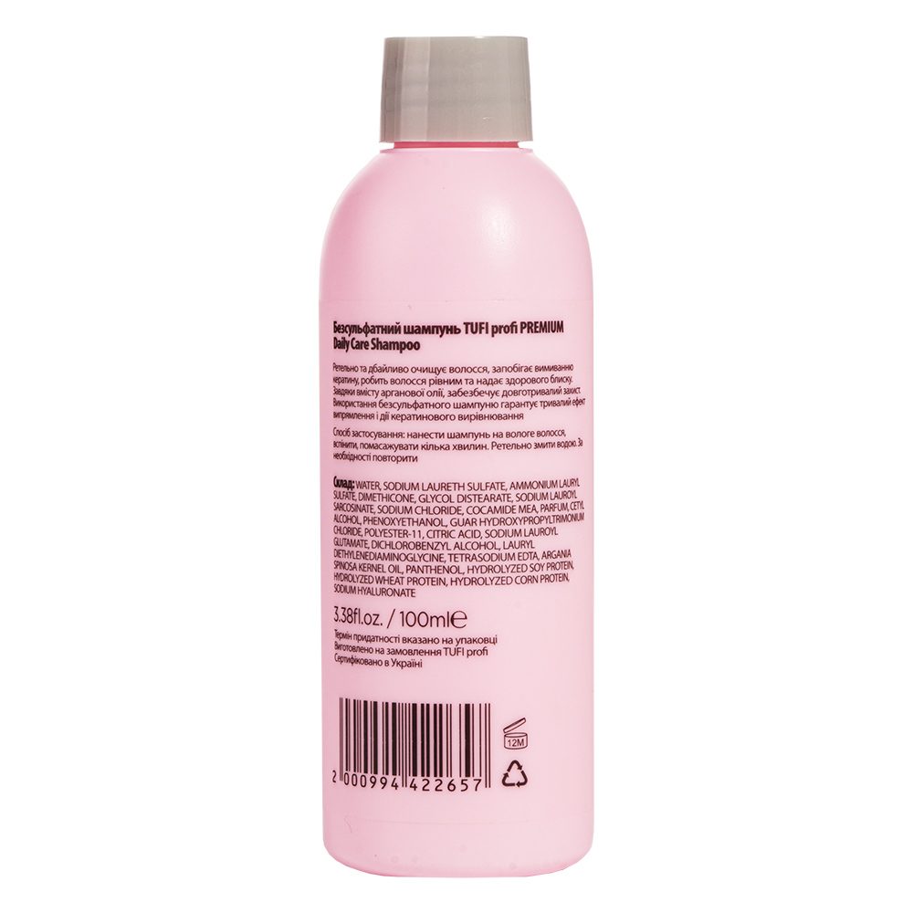Sulfate-free shampoo TUFI profi  PREMIUM  Daily Care Shampoo 100 ml (0123829)