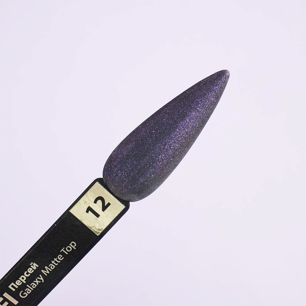 Топ TUFI profi GALAXY MATTE TOP 12 Персей 8 мл (0133937)